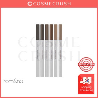 ★NEW & HOT SALES★ Rom&nd (romand) HAN ALL Line Flat Brow