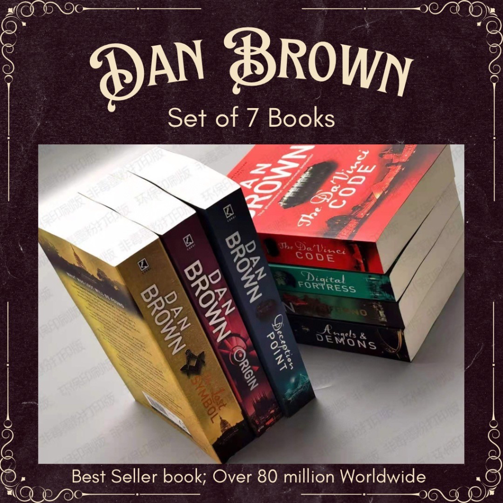 รวมหนังสือ-dan-brown-ชุด-7-เล่ม-the-da-vinci-code-หนังสือภาษาอังกฤษ-วรรรกรรมภาษาอังกฤษ-ดาวินชีโค้ด