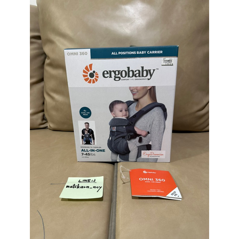 used Ergobaby เป้อุ้มรุ่น omni 360 สี classic weave ของแท้ Shopee Thailand