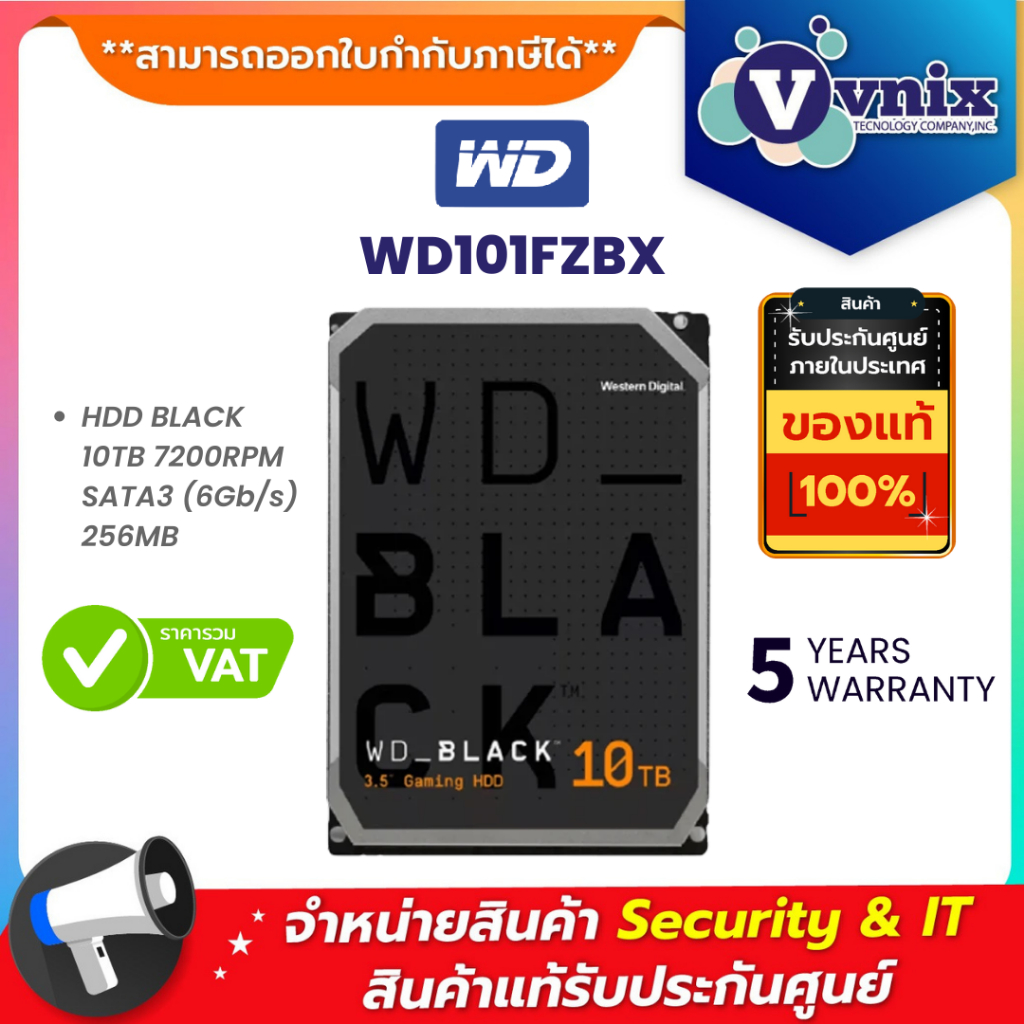 WD101FZBX WD HDD BLACK 10TB 7200RPM SATA3 (6Gb/s) 256MB By Vnix Group ...