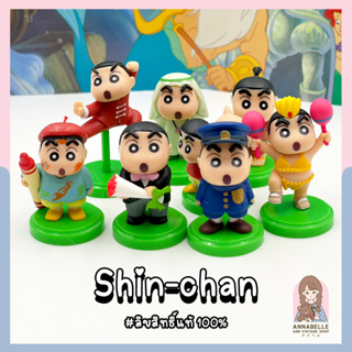 ชินจัง โมเดลชินจัง (เลือกแบบได้) Choco Egg Crayon Shin chan Movie Selection ลิขสิทธิ์แท้ ของสะสมมือสองญี่ปุ่น EP.2