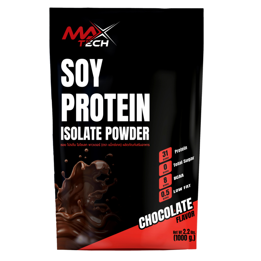 isolate-soy-protein100-ลีนไขมันเพิ่มกล้ามเนื้อ