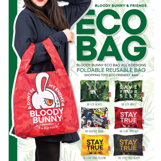 กระเป๋าพับพกพา Eco Bag Bloody Bunny &amp; Friends