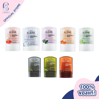 Deoklear ดีโอเคลียร์ Mineral Deodorant Stick (60g)  มิเนอรัล ดีโอโดแรนท์ โรลออน สารส้ม