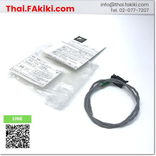 พร้อมส่ง,(B)Unused*, BZ6WKL10C Auxiliary Switch ,สวิตช์แสดงสถานะของเบรกเกอร์ สเปค - ,FUJI (66-005-336)