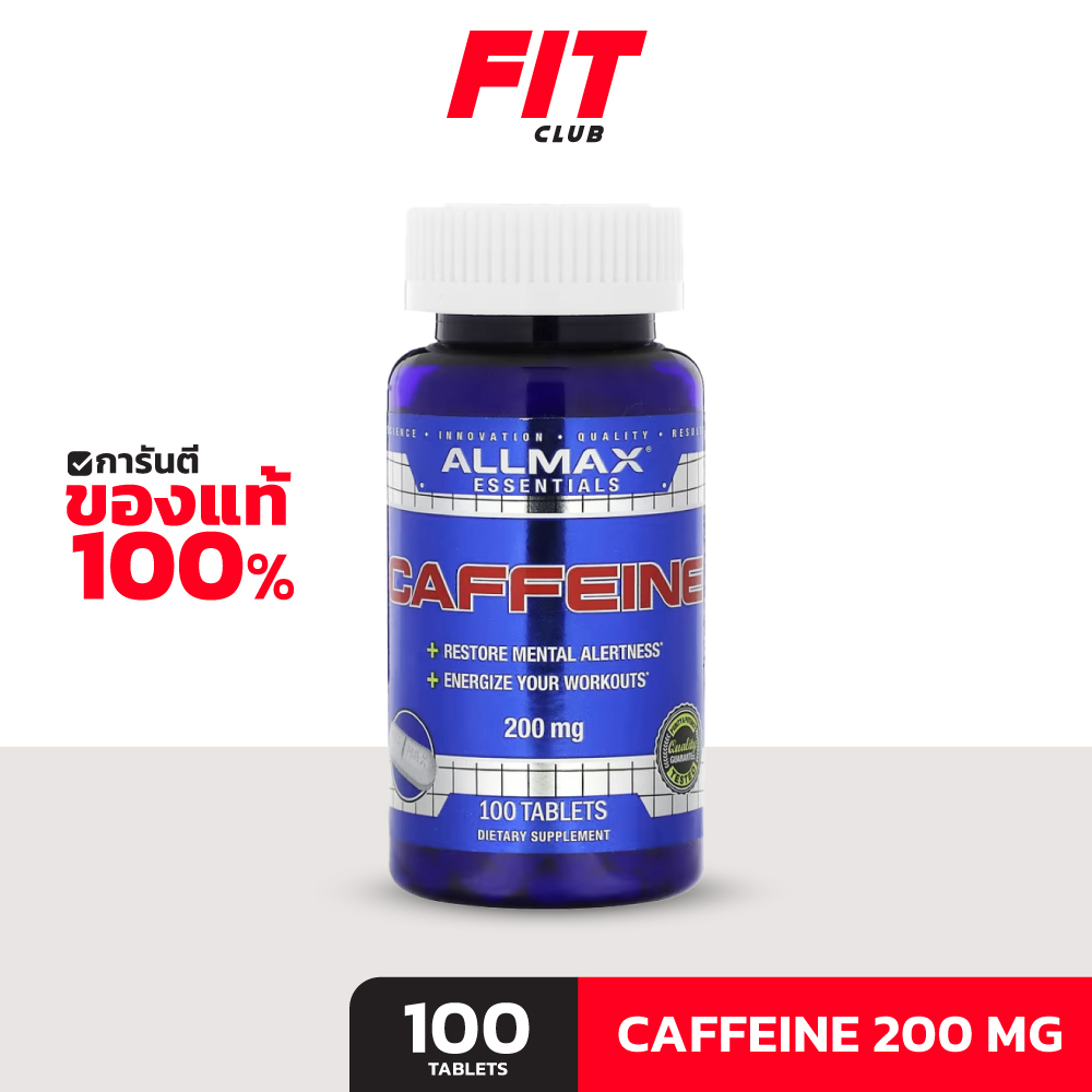 ของแท้-พร้อมส่ง-allmax-nutrition-caffeine-200-mg-100-tablets