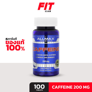 สินค้า (ของแท้ พร้อมส่ง) ALLMAX Nutrition, Caffeine 200 mg, 100 Tablets