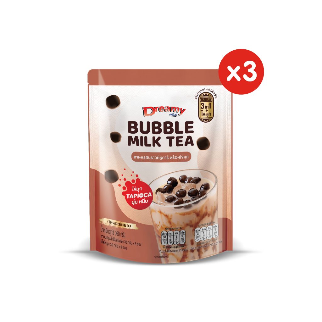 dreamy-bubble-milk-tea-360g-x3-ชานมสไตล์ไต้หวัน-3-in-1-รสบราวน์ชูการ์-พร้อมเม็ดไข่มุก-360-g-แพ็ค-3