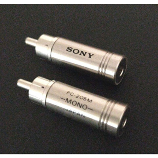 SONY PC-205M M Plug Adapter