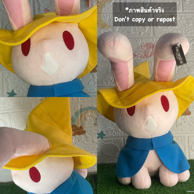 ตุ๊กตากระต่าย-mysidian-rabbit-final-fantasy-xiv-ป้ายห้อย-สภาพใหม่-realm-reborn-mysidian-rabbit-japan-exclusive-plush