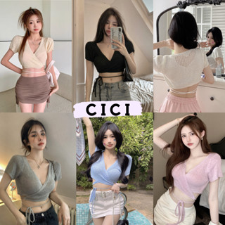 Cici(NO.88918)Mini crop เสื้อครอปไหมพรมแต่งหัวใจข้างหลัง กิมมิคเชือกผูกเอวเก๋ๆแมตช์ง่าย