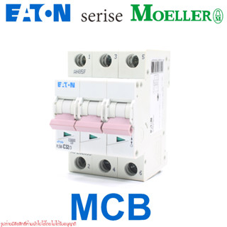 PLSM-C63/3 PLSM-C50/3 PLSM-C40/3 PLSM-C32/3 PLSM-C25/3 PLSM-C20/3 PLSM-C16/3 PLSM-C10/3 PLSM-C10/3 EATON MCB MOELLER