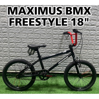 จักรยาน MAXIMUS BMX FREESTYLE 18