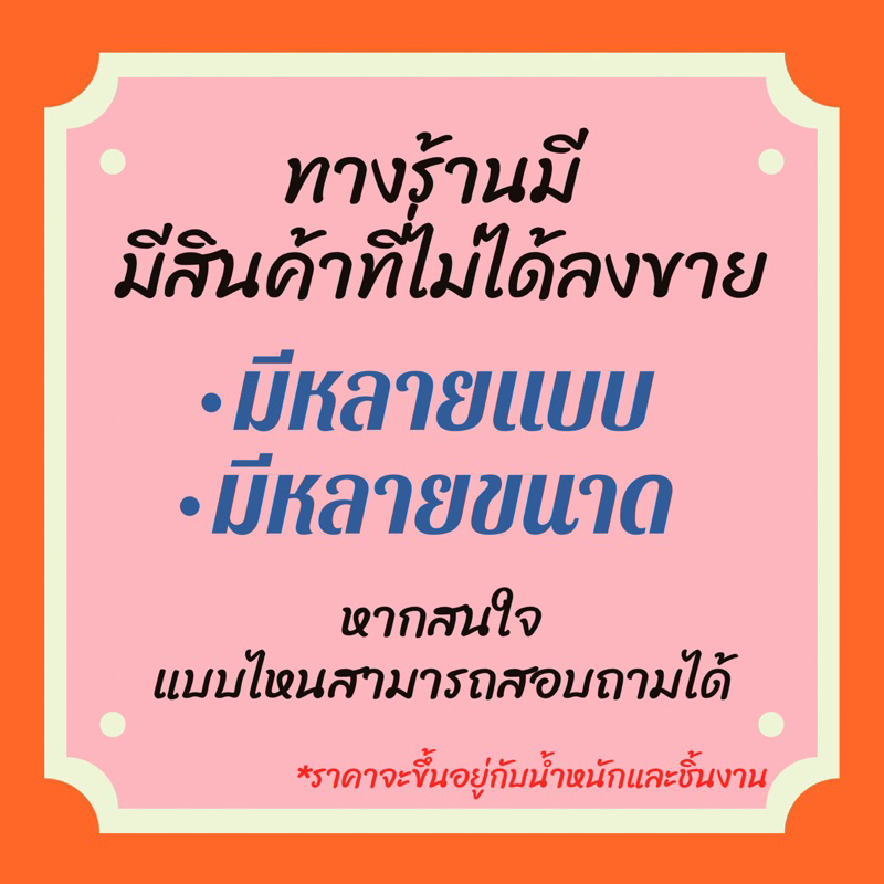 เต่ามังกร-เต่าหัวมังกร-ทองเหลือง-ความยั่งยืน-แข็งแรง-อดทน-สุขภาพดีเยี่ยม-ขยันหมั่นเพียร-มีกินไม่หมด