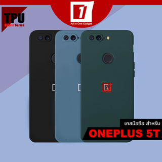 เคส Oneplus 5T :: TPU Hybrid Series Super Slim Case