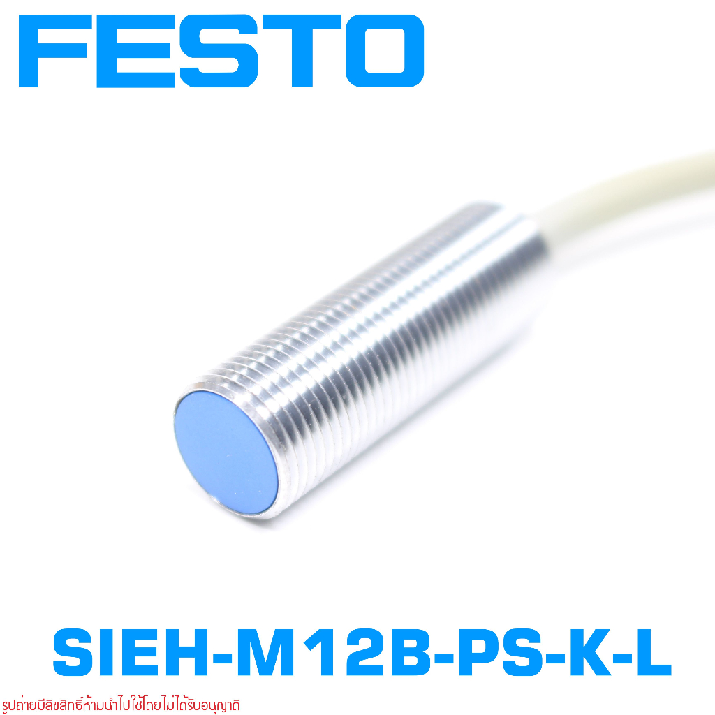 sieh-m12b-ps-k-l-festo-sieh-m12b-ps-k-l-proximity-sensor-festo