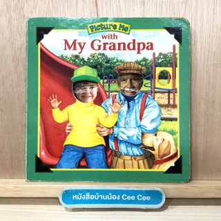 หนังสือภาษาอังกฤษ Board Book Picture Me with My Grandpa