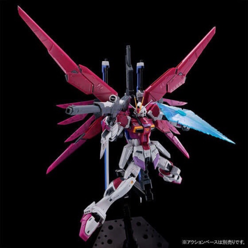 rg-1-144-destiny-impulse-gundam