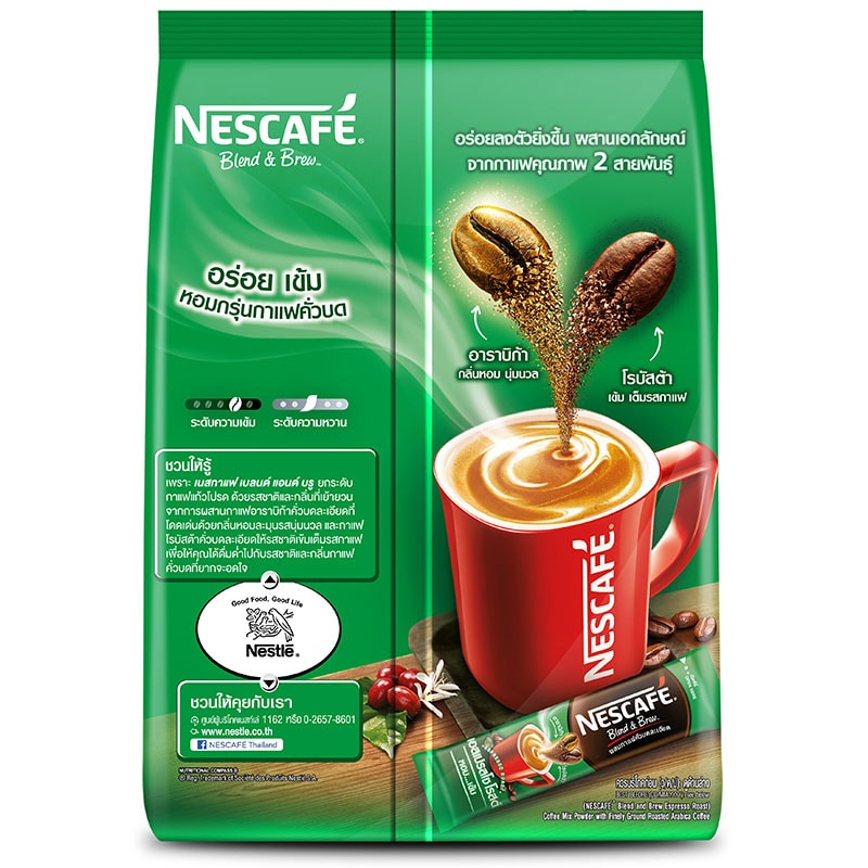 nescafe-blend-amp-brew-เนสกาแฟคั่วบดละเอียด-เอสเปรสโซ่-โรสต์-หอมเข้ม-สีเขียว-บรรจุ15-8-27ซอง