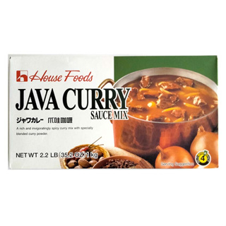 HOUSE FOODS จาวา เคอรี่ มิกซ์ 1kg HOUSE FOODS JAVA Curry Mix 1kg เครื่องแกงกะหรี่ญี่ปุ่น แกงกะหรี่กึ่งสำเร็จรูป