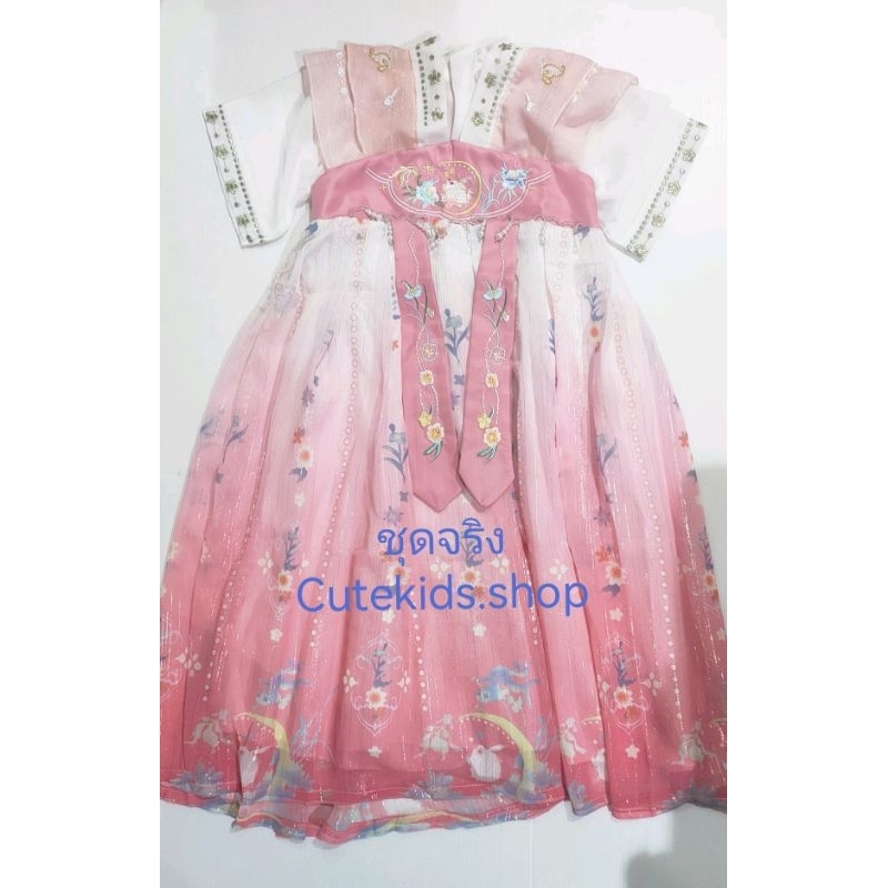 พร้อมส่ง-ชุดจีนเด็กผู้หญิงhanfu-สีชมพูน่ารัก-ชุดจีนโบราณแขนสั้นกระโปรงใหม่สไตล์จีน-tang-ชุดเจ้าหญิงชุดฤดูร้อน