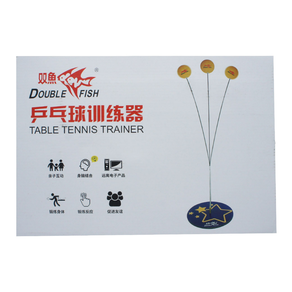 ที่หัดตีปิงปอง Double Fish Table Tennis Trainer | Shopee Thailand