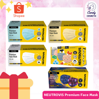 [พร้อมส่ง-ขายส่ง-ส่งไว]NEUTROVIS Premium Face Mask ปกป้องเหนือระดับที่คุณไว้วางใจกับหน้ากากอนามัยพรีเมี่ยม ของแท้ฉลากไทย