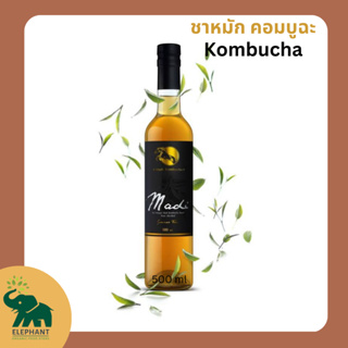 (ส่งฟรี) Madi Kombucha ชาหมัก คอมบูชะ เพื่อสุขภาพ Summer Tea Vinegar (500ml) / Fermented tea