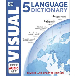 c321 5 LANGUAGE VISUAL DICTIONARY (REVISED AND UPDATED EDITION) (FREE AUDIO APP) 9781465491039