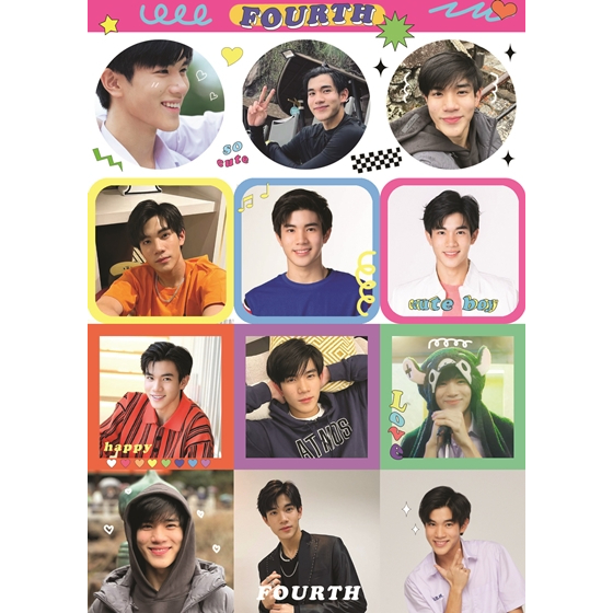 จุงดัง ปอนด์ภูวินทร์ เจมีไนน์โฟร์ท พร้อม เฟิร์สข้าวตัง - สติกเกอร์ ไม่ ...