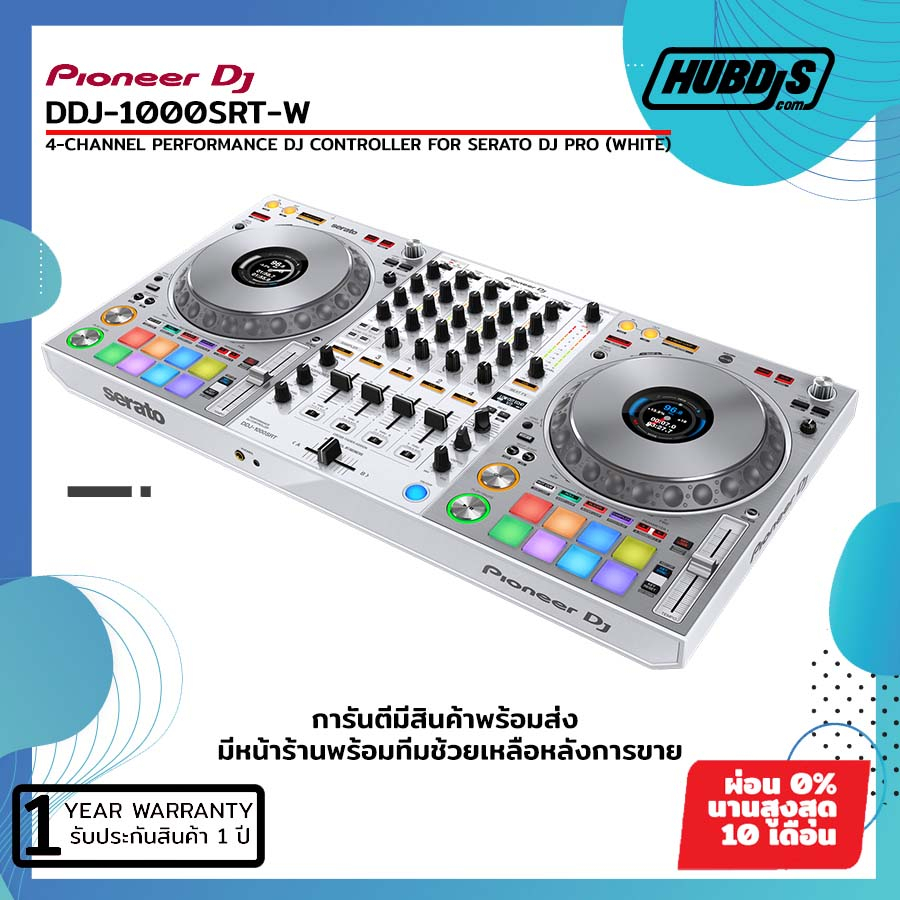 Pioneer DJ DDJ-1000SRT-w コントローラー DDJ-1000SRT (archived) Serato DJ Pro専用 4chパフォーマンス