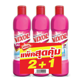 Vixol วิกซอล น้ำยาล้างห้องน้ำ กลิ่นพิ้งค์พาราไดซ์ 900 มล. x 2 ฟรี 1 ขวด