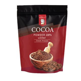 ผงโกโก้ 100% เกรดคลาสสิก 400 กรัม (Classic Cocoa Powder 100%)