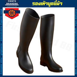 รองเท้าบูทขี่ม้า รองเท้าบูทยาวสำหรับผู้ใหญ่สำหรับขี่ม้ารุ่น Schooling Adult Horse Riding Long Boots