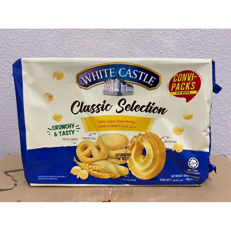 คุ๊กกี้ไวท์คาสเซิลห่อ-white-castle-ขนาด-180-กรัม