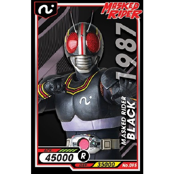 การ์ดไอ้มดแดง Mask Rider No.085 - No.099 แบบ Rare | Shopee Thailand