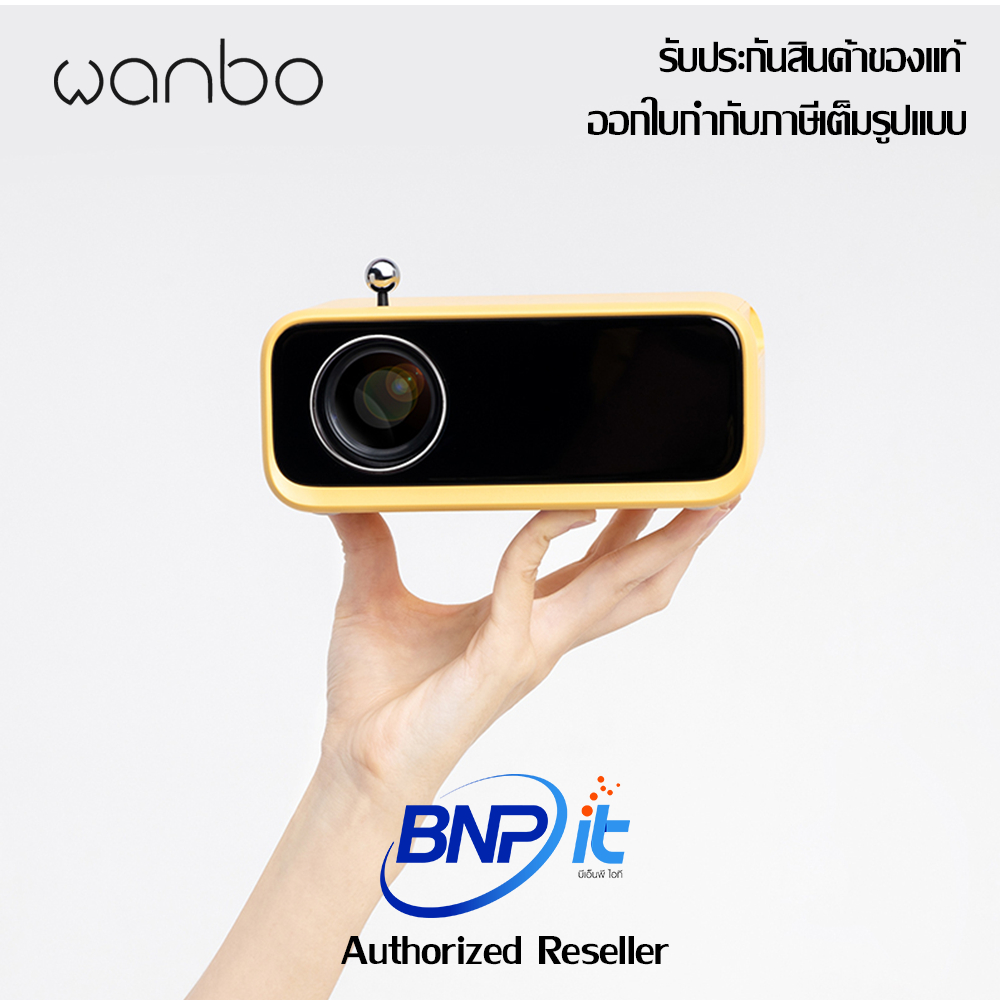 wanbo-mini-portable-led-home-projector-1080p-supported-200-ansi-lumens-รับประกันสินค้า-1-ปี