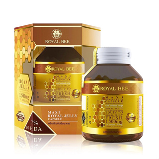 เเพคเกจใหม่!! นมผึ้ง Royal Bee Maxi Royal Jelly 7% 10HDA นมผึ้งแท้ 100% จาก Royalbee Royaljelly นมผึ้ง royal jelly