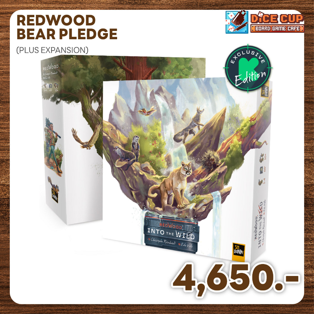 พรีออเดอร์-ของแท้-redwood-kickstarter-board-game