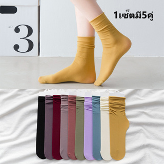 ถุงเท้าหุ้มข้อ ถุงเท้าเกาหลี 1เซ็ตมี5คู่ ผ้ากำมะหยี่ สไตล์เกาหลี แพ็ค5คู่ คละสี anjou