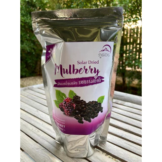 มัลเบอรี่อบแห้ง รสธรรมชาติ 40 g. ตราภูดอย ของฝากน่าน photo