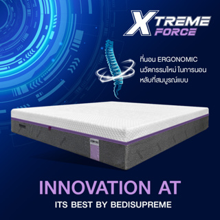 Bedisupreme ที่นอน Ergonomic Hybrid Memory Foam รุ่น XTREME-FORCE
