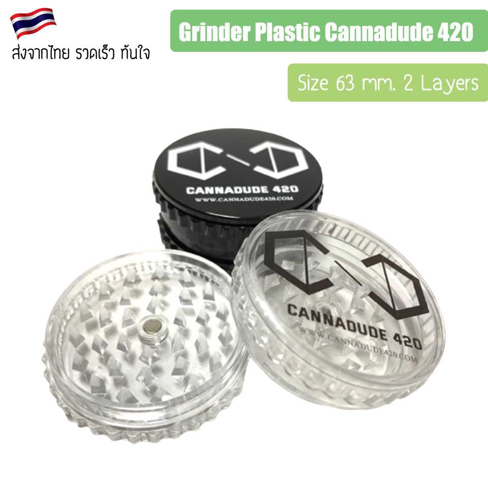 grinder-plastic-logo-ที่บด-พลาสติก-ที่บดสมุนไพร-ขนาดใหญ่-63mm-บดละเอียด-3-ชั้น-พลาสติกเครื่องบดยาเส้นแฮนมัลเลอร์-herb-คว