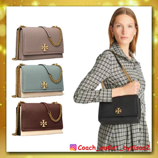 TORY BURCH LIMITED-EDITION SHOULDER BAG