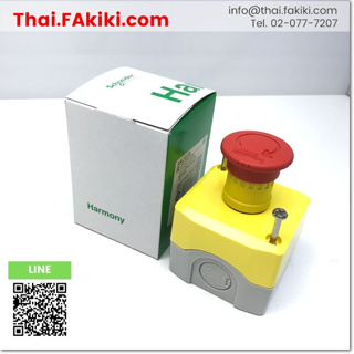 พร้อมส่ง,(A)Unused, XALK178 Emergency Stop Switches ,สวิทซ์ฉุกเฉิน สเปค 1b ,SCHNEIDER (66-005-646)