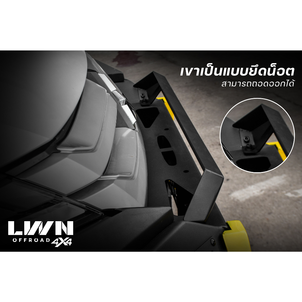 กันชนหน้าออฟโรด-triton-2019-กันชนเหล็กดำ-off-road-bumper-รุ่น-fb-016-แบรนด์-lwn4x4-mitsubishi-triton-กันชนไทรทัน