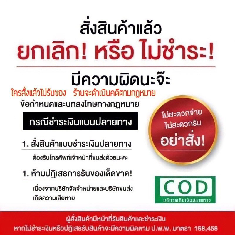 หินบลูไทเกอร์อายส์-blue-tigers-eye-ขนาด6มิล