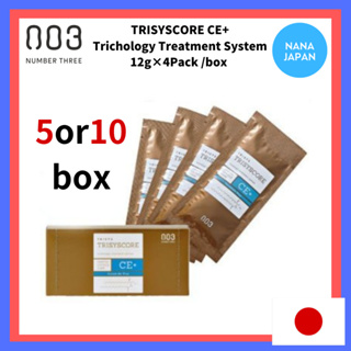 【ส่งตรงจากญี่ปุ่น】NUMBER THREE 003 TRISYSCORE CE+ Trichology Treatment System 12gx4pcs × 5 or 10 boxes
