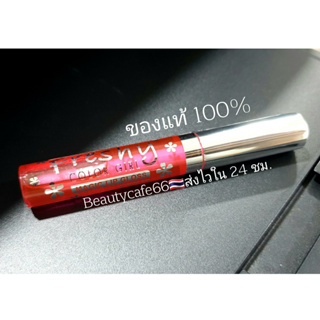 ภาพขนาดย่อของภาพหน้าปกสินค้า(1แท่ง) Freshy Color Girl Magic Strawberry Lip Gloss by Preciosa พรีโคซ่า เฟรชชี่ ลิปกลอส เปลี่ยนสี จากร้าน beautycafe66 บน Shopee