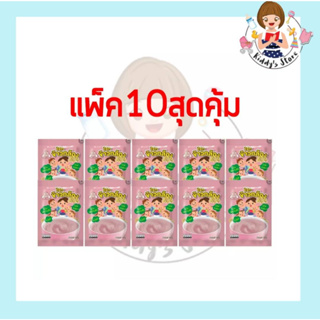 สินค้า [แพ็ค10] โจ๊กข้าวกล้อง ตราลูกเต๋า 40 กรัม